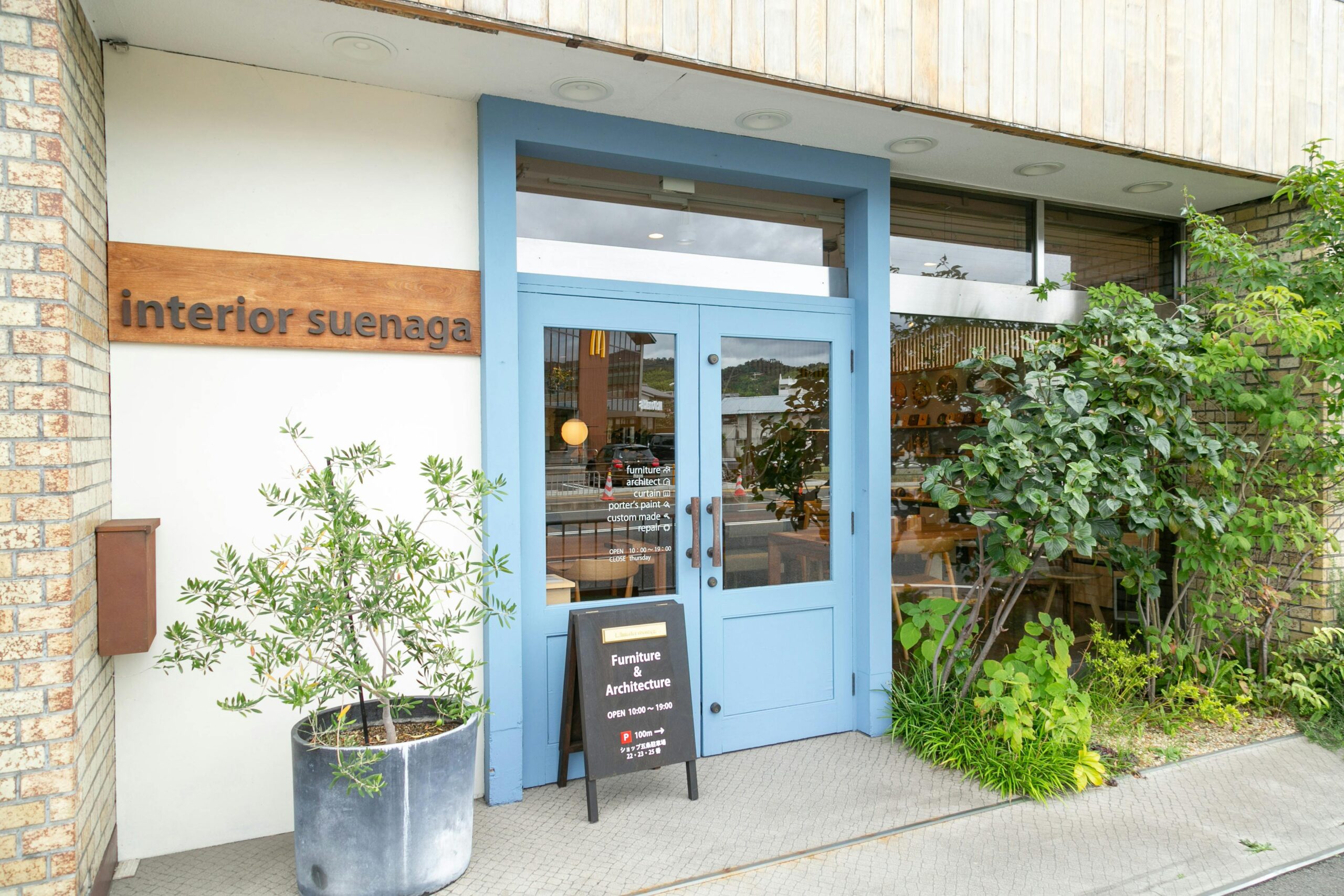 interior suenagaの外観