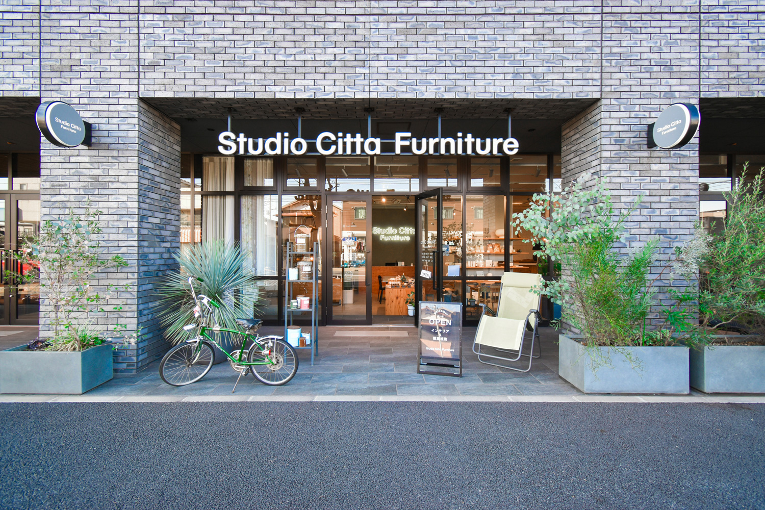 Studio Citta Funitureの外観